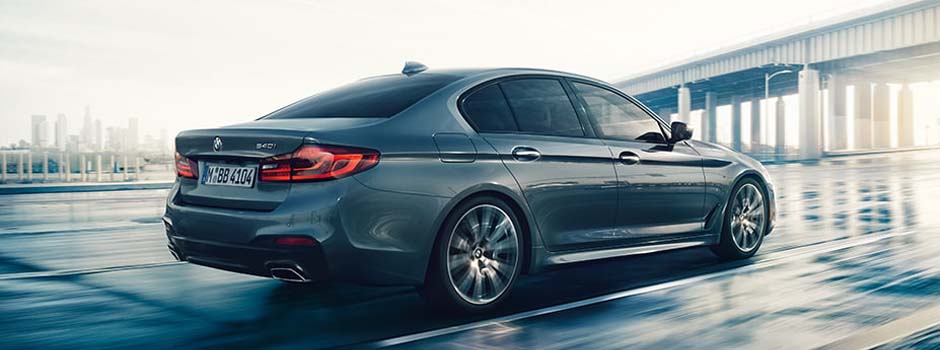 New 2018 BMW 5 Series EXTERIOR OVERVIEW